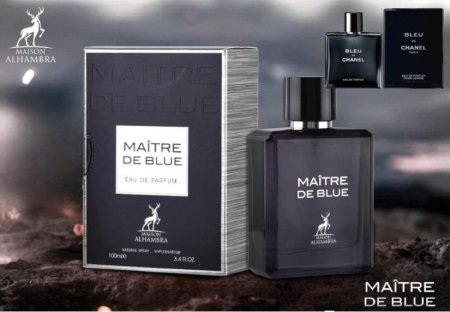 عطر Maitre de Blue <br> <span class='text-color-warm'>سيتوفر قريباً</span>